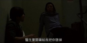 [网瘾小爸][HD-MP4/1.7G][中文字幕][720P][当网瘾少年喜当爹]