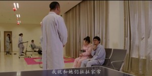 [我不是疯子][HD-MP4/1.6G][国语中字][720P][心理医生与躁郁症女孩]