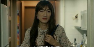 [一位火热的室友][HD-MP4/1.4G][独家韩语中字][720P][陈诗雅限制级新作]