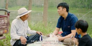 [过昭关][HD-MP4/1.7G][国语中字][1080P][豆瓣7.5高分国产家庭电影]