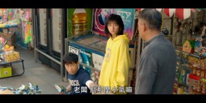 [快把我哥带走][1080P][WEBRip-mkv/2.8G][国语中字]