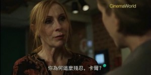 [选角][HD-MP4/1.5G][德语中字][720P][IMDB6.9人与人的微妙关系]