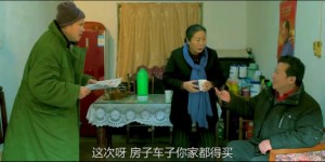 [疯狂的彩票][HD-MP4/1.1G][国语中字][1080P][国产喜剧爱情影片]