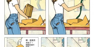 《义大利爱经》──用风情万种，呈现欲望的纠葛