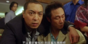 [一个烂赌的传说][1080p][WEBRip-mkv/2.13G][国语中字]