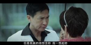 [金鸡sss 国语版][1080p][WEBRip-mkv/2.44G][国粤双语中字][群星云集]