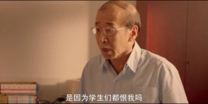 [爱笑种梦室之东北佳人][HD-MP4/1.1G][国语中字][1080P][释小龙/文松主演爆笑喜剧]