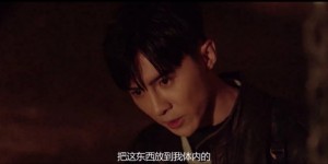 [寻龙契约2龙炼][HD-MP4/1.1G][国语中字][1080P][唐禹哲辰亦儒开启龙族最强一战]
