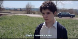 [让·弗朗索瓦和生命的意义][HD-MP4/1G][中文字幕][720P][12岁少年体验爱情]