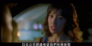 [海角七号][1080p][WEBRip-mkv/2.35G][国语中字]