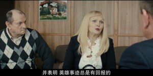 [顿巴斯][HD-MP4/2G][中文字幕][1080P][荒诞即真实的伪纪录电影]