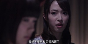 [女子侦探事务所][1080p][WEBRip-mkv/1.63G][日语中字]
