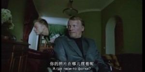 [通向残疾疗养院][HD-MP4/1G][俄语中字][480P][IMDB7.2底层社会电影]