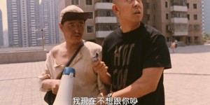 [有话好好说][1080p][WEBRip-mkv/2.32G][国语中字]