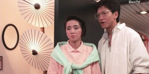 [坏女孩][1080p][WEBRip-mkv/2.09G][国语中字][梅艳芳经典]]
