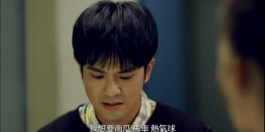 [哈喽！有事吗][HD-MP4/1.6G][国语中字][720P][台湾喜剧爱情衰神附体]