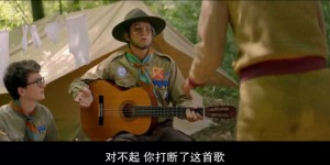 [威猛女排][HD-MP4/1.2G][法语中字][1080P][女排的团队精神]