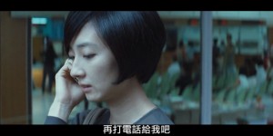 [女朋友男朋友][1080p][WEBRip-mkv/1.74G][国语中字]