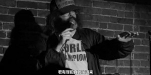 [贾达·弗雷德兰德：美国是最棒的国家][HD-MP4/2.7G][英语中字][1080P][冷面喜剧脱口秀]