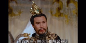 [杨贵妃][1080p][WEBRip-mkv/2.08G][国语中字][邵氏经典高清修复版]