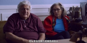 [弗兰肯斯坦的怪物的怪物，弗兰肯斯坦][HD-MP4/1G][英语中字][1080P][大卫哈伯伪纪录片]