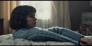 [极地先锋][HD-MP4/2G][英语中字][1080P][极地第一人南极探险]