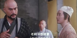 [西厢艳潭][576p][WEBRip-mkv/2.56G][国粤双语中字][高清晰经典三级港片]