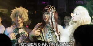 [红楼梦 同志版][1080p][WEBRip-mkv/2.18G][国语中字]
