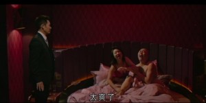 [你咪理，我爱你][BD-MKV/1.9G][国粤双语中字][1080P][院线热映王祖蓝/曾志伟喜剧大片]