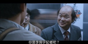 [白鲸][1080p][WEBRip-mkv/2.55G][韩语中字]