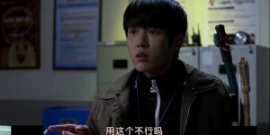 [实习刑警吴见识][HD-MP4/1.4G][韩语中字][1080P][实习刑警热血结案]