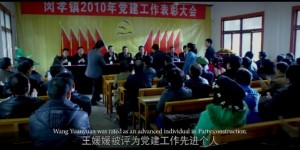 [王媛媛][HD-MP4/1.7G][国语中字][1080P][真实改编感人励志电影]