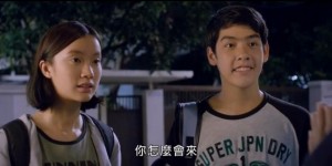 [你和我XXX][HD-MP4/1.6G][泰语中字][720P][从互换身体到爱上对方]