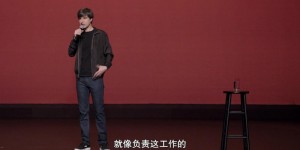 [迪米特利·马丁：想太多][HD-MP4/1G][英语中字][1080P][豆瓣8.0当乐器遇上喜剧]