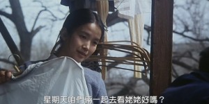 [蓝风筝][1080p][WEBRip-mkv/2.88G][国语中字][禁片罕见修复高清版]