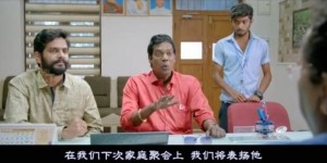 [爱在年少时][HD-MP4/1.6G][中文字幕][720P][印度青春少女喜剧爱情]