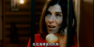 [特拉维夫在燃烧][HD-MP4/1.6G][中文字幕][720P][豆瓣7.6高分喜剧爱情]