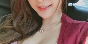 性感网红美女陈乐乐 比基尼泡汤秀翘臀让女人羡慕