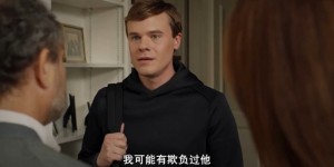 [老师/Teacher][HD-MP4/1.7G][英语中字][720P][另类师生情谊]