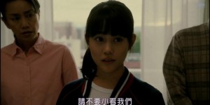 [三更半夜居然要香蕉 爱的真实故事][HD-MP4/2.1G][日语中字][720P][豆瓣6.9温情电影]