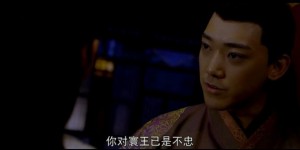 [刺情][HD-MP4/1.5G][国语中字][720P][明朝侠义靖王战阉党]