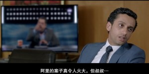 [有完没完][HD-MP4/1G][中文字幕][1080P][埃及黑色喜剧家庭电影]