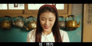 [许三观卖血记][1080p][WEBRip-mkv/2.69G][韩语中字]