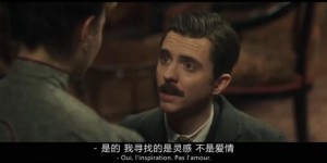 [埃德蒙][HD-MP4/2.2G][法语中字][1080P][豆瓣8.2高分法国喜剧电影]