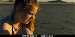 [孤独训练夏日特别篇][HD-MP4/1.6G][中文字幕][1080P][夏日海滩假日奇缘]