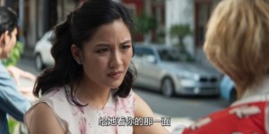 [摘金奇缘][BD-MKV/803MB][国语中字][1080P][疯狂亚洲首富的爱情故事]