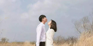 两个人相爱容易相处难 久处不腻的关键就是适度