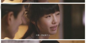 分手后和好的浪漫情书 曾经的爱是真现在的痛也是真