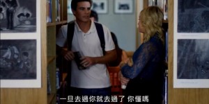 [青春作伴行][HD-MP4/1.7G][英语中字][720P][IMDB8.2高分美国青春喜剧]