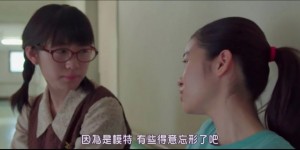 [放课后苏打日和特别版][HD-MP4/1.4G][日语中字][720P][世界上最美的饮料=奶油苏打]
